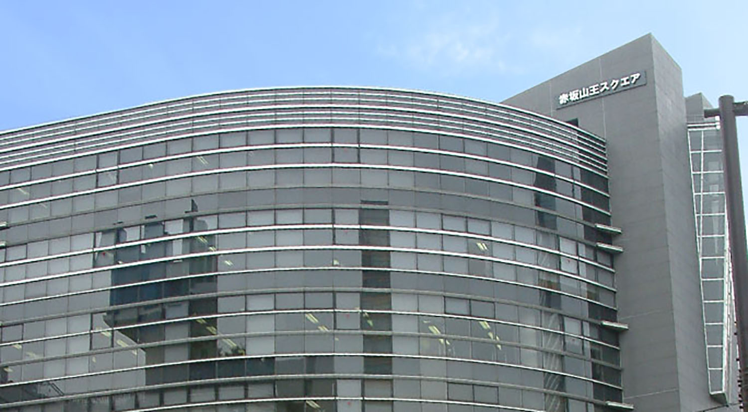 東京支店外観
